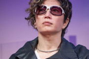 GACKT「残された時間はいつかはゼロに、後悔のないように生きろ」意味深投稿にファンは戸惑いの声「まだダメよ」❓?