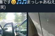 Twitterで粋がる人って何なんだろうね？