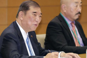 直ぐに爆破されるだけ　〜　【共同通信】 平壌事務所の開設「実現したい」　拉致問題巡り石破氏