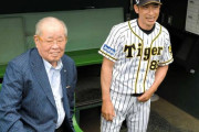 野村克也とかいう野球の歴史を調べると大抵出てくるレジェンド