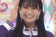 【乃木坂46】逆さに押しちゃう、奥田いろはちゃんwww