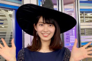 【議論】檜山沙耶さん、可愛すぎる！