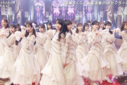 【乃木坂46】美しすぎるパフォーマンス。FNS歌謡祭『Monopoly』披露！！！キャプチャまとめ