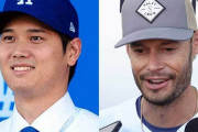 【朗報】大谷翔平さん、背番号を譲ってくれたジョー・ケリーの奥さんにポルシェをプレゼントしてしまう