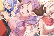 【グラブル】狙ったかのように固有グラのママキャラは多い… / 今のとこママキャラのSSRプレイアブルってない？