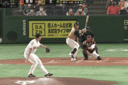 【2試合連続】日ハム王柏融、菅野からホームラン！！！！