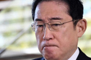 岸田首相「増税のイメージを払拭したい」←新しいあだ名