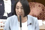 【悲報】女さん「お前って言う男大嫌い。世の中の迷惑。」