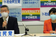 【何があったのか？】社民党が参院選比例に擁立を決めていた東洋大教授の金泰泳の公認取り消し　金氏は離党し無所属出馬へ