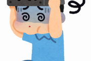 【唖然】メタバース(VR)、人体によくないという「研究結果」が出てしまうｗｗｗ
