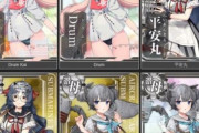 大人気ソシャゲ艦これさん、新しく実装されたキャラがすごく可愛いのに話題にならない・・・