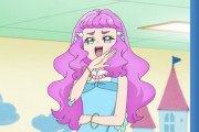 【トロピカル～ジュ!プリキュア】ローラ地上の生活に慣れすぎだろｗｗｗｗｗｗｗｗｗｗｗｗｗｗ【トロプリ】