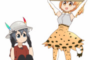 【けものフレンズ】かくれんぼ