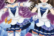 「デレマスU149 描き下ろし 赤城みりあ＆橘ありす 100cmタペストリー」予約開始！スターリースカイ・ブライトの衣装を着たみりあ＆ありすがアナタのお部屋に