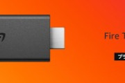 FireTVスティック買ってええか？
