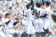 沖縄尚学、夏の甲子園初優勝！