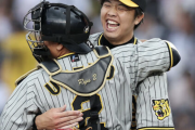 【３本柱】才木、村上、ビーズリーの3本柱wwwwwこれは優勝するやろなwwwwww