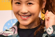 【定期スレ】西野未姫「AKB時代、推されてて調子乗ってました。寝ながら握手して『早く終わんねえかな』って」