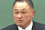 JOC山下会長「経理の死亡は自殺じゃない。頭に車両が当たっただけ」