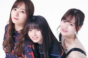 【乃木坂46】映像研トリオが再びｷﾀ━━━━━(ﾟ∀ﾟ)━━━━━!