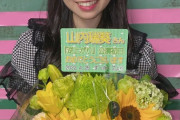 【AKB48】エースの山内瑞葵さんは、なぜチームKに入れられてしまったのか？