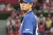 中日・涌井6回2失点の粘投も自己ワースト更新の13敗目…
