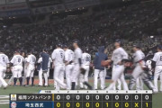 【西武対ソフトバンク7回戦】西武、今季ソフトバンク戦の連敗を「6」で止めた　ドラフト1位ルーキー武内夏暉が大仕事、8回無失点で2勝目