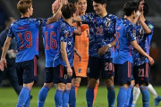 最終予選に進む12か国が出揃う！日本のほか２次予選全勝の豪州、サウジなどが順当に通過