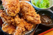 【朗報】唐揚げ食べ放題、美味すぎると話題に