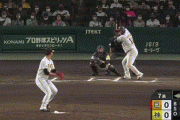 【阪神対巨人24回戦】巨人・中田翔、阪神・西純矢から第17号先制2ランホームラン！！！！！！！！！！！！！！！