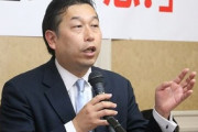【政治】立憲・吉田統彦「立憲は決して批判ばかりではない」