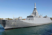 海自護衛艦「のしろ」がオーストラリアのスターリング海軍基地に到着！