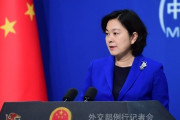 韓国紙「中国、"ラムザイヤー妄言" を批判 ... 日本軍慰安婦は強制募集」