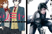 「黒執事」15周年を「ホリミヤ」萩原ダイスケ先生がお祝い！シエル＆セバスチャンのイラスト公開
