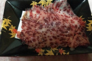 【○○の希少部位】100g2500円の希少なお肉を買ってみたwwwwwwww（画像あり）