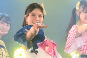 SKE48田辺美月 劇場最終公演「これからもSKEのこと応援してください」
