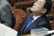 日韓首相揃ってドジャース開幕戦観戦へ