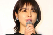 長澤まさみさん（32）さすがに劣化が始まる