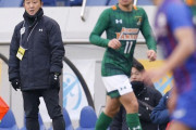 【悲報】高校サッカー準優勝の青森山田の黒田監督、「サッカースキルでは相手を上回っていた」と発言して叩かれる
