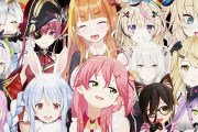 Vtuber にじとホロは仲良くしろ←実際問題仲悪いのってリスナーだけだよなwww