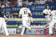 【借金21】ヤクルト、連続暴投でロッテにサヨナラ負け
