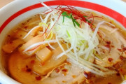 塩ラーメンがイマイチ流行らない理由ガチで謎