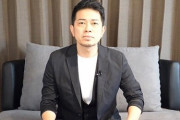 闇営業問題で謹慎していた『宮迫博之』さんがYouTubeデビュー！「相方・蛍原の隣に戻りたいです」