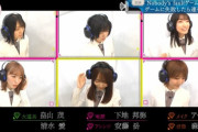 櫻坂46、次週そこさくはあのメンバーの無双回か！？ 「自分の長所当てクイズ」で赤っ恥！『1stシングルを盛り上げよう！Nobody’s faultゲーム！後半』をお届け！『そこ曲がったら、櫻坂？』