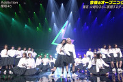 櫻坂46話題の新曲『Addiction』フルサイズでTV初披露！【CDTVライブ！ライブ！】