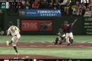 中村悠平、WBC正捕手いけるやん！