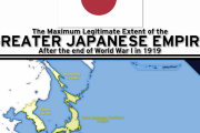 【海外の反応】韓国人「日本が第二次世界大戦で犯した最大の過ちはこれだ！」