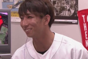 西武ファンのFA福田への考えはどれ？