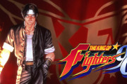 KOFとかいう格闘ゲームやってた人いる？