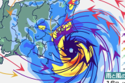 明日最接近の台風7号、関東地方は「恐怖を感じるほどの雨」に